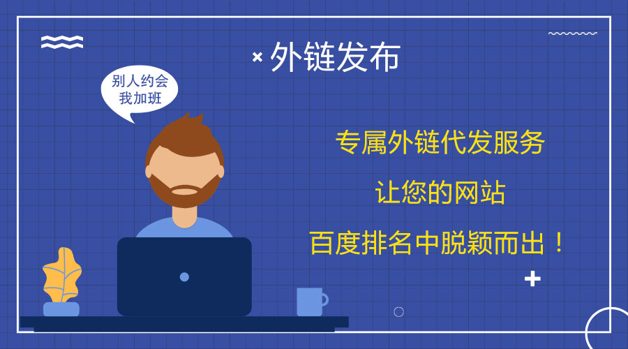 ��朴��l(f��)�ĵ÷�������(y��u)���W(w��ng)վ����(w��n)�̰ٶ�����