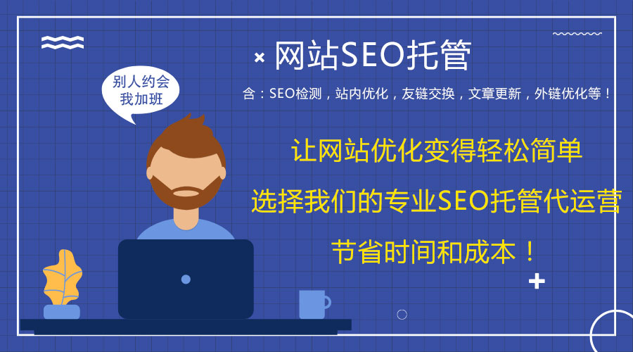 �W(w��ng)վ��ʲôҪ�S�o(h��)���\(y��n)�I