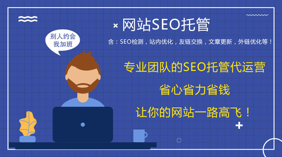 �W(w��ng)վ���\(y��n)�I�r(ji��)��