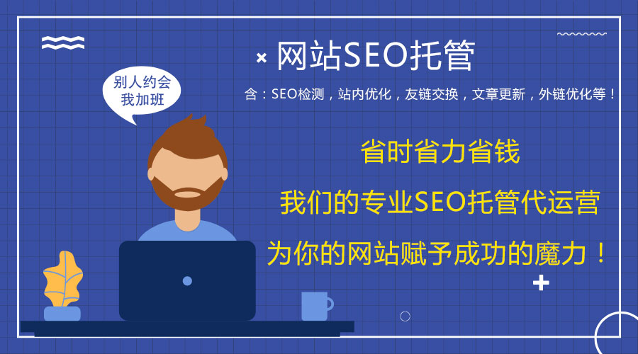 �W(w��ng)վ���\(y��n)�I��˾���]