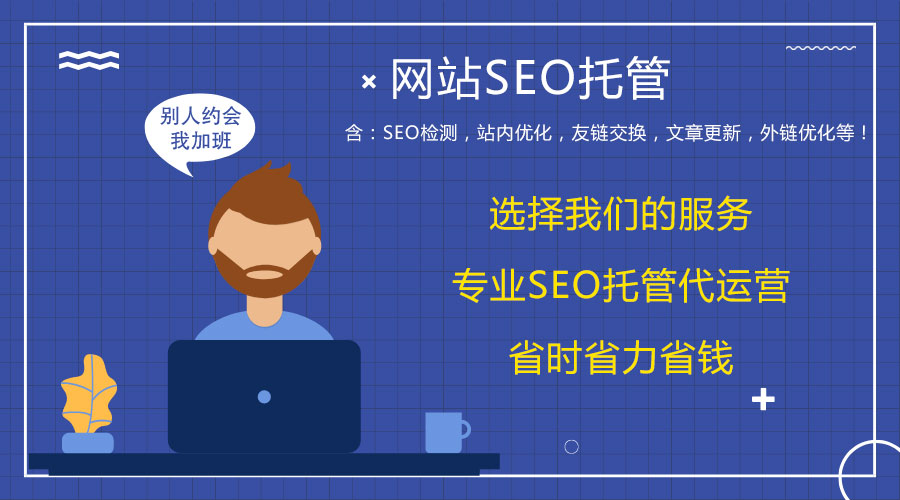 �W(w��ng)վ���O�c�S�o��˾