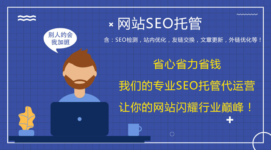 �����W(w��ng)վ�S�o(h��)��˾