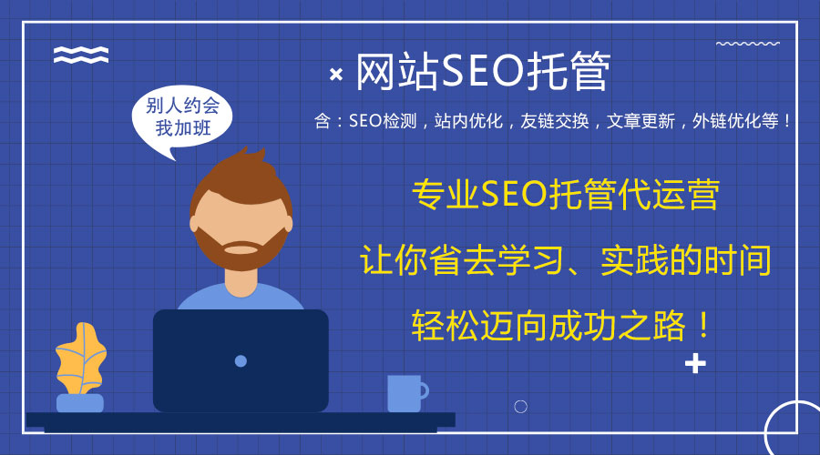 ��վ��˾���]���W(w��ng)վʧ(li��n)�L(f��ng)�U(xi��n)����